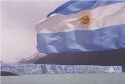 bandera.jpg (9688 bytes)